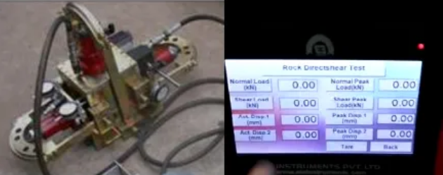 rock_testing
